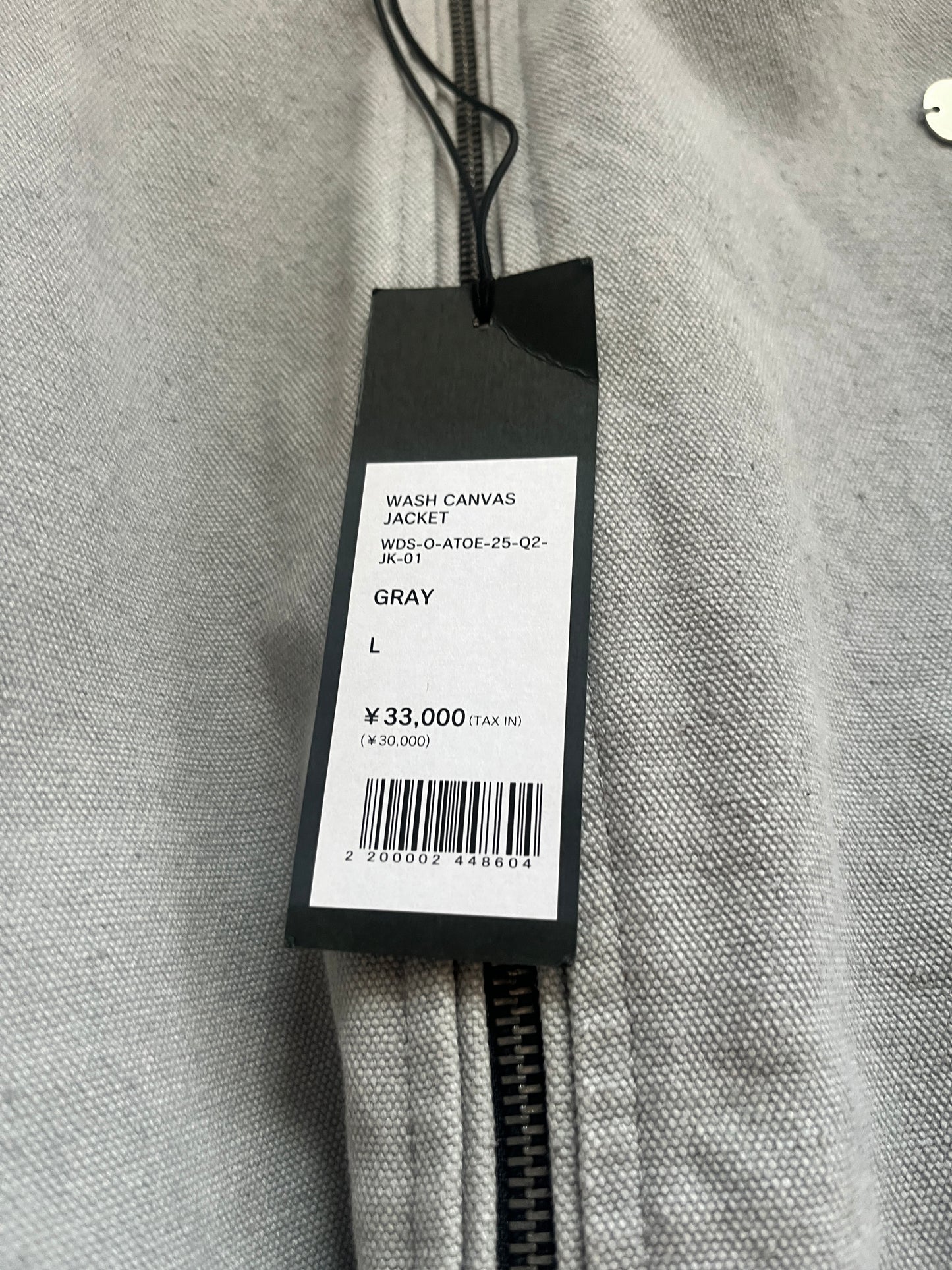 (XL/2X) BNWT Wind & Sea Washed Canvas Jacket