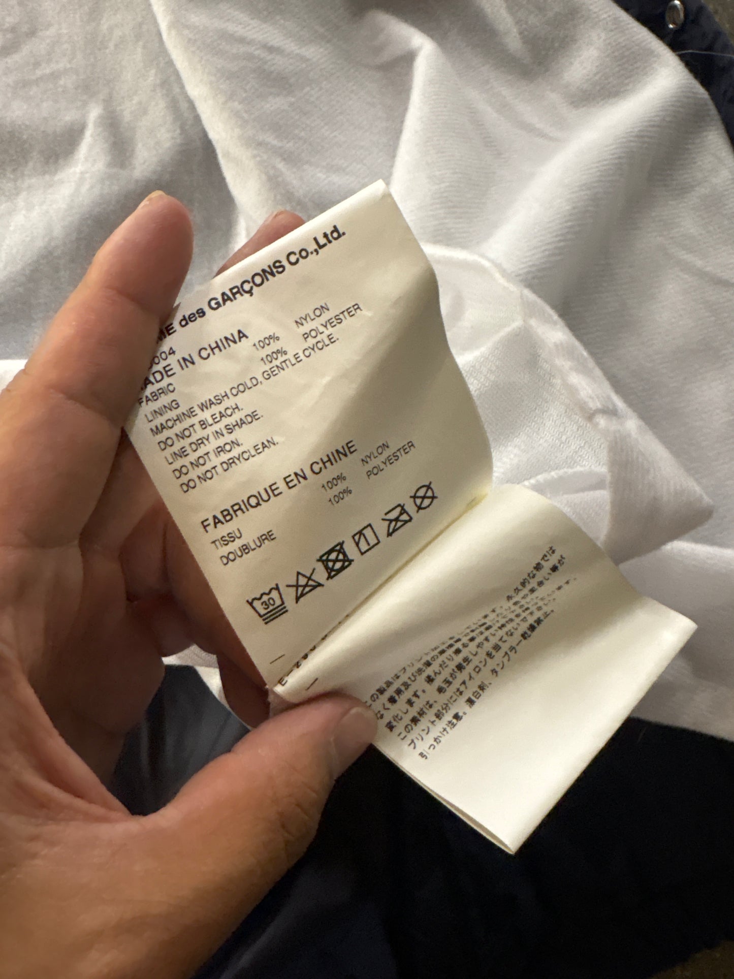(L) Comme Des Garçons Coach Jacket
