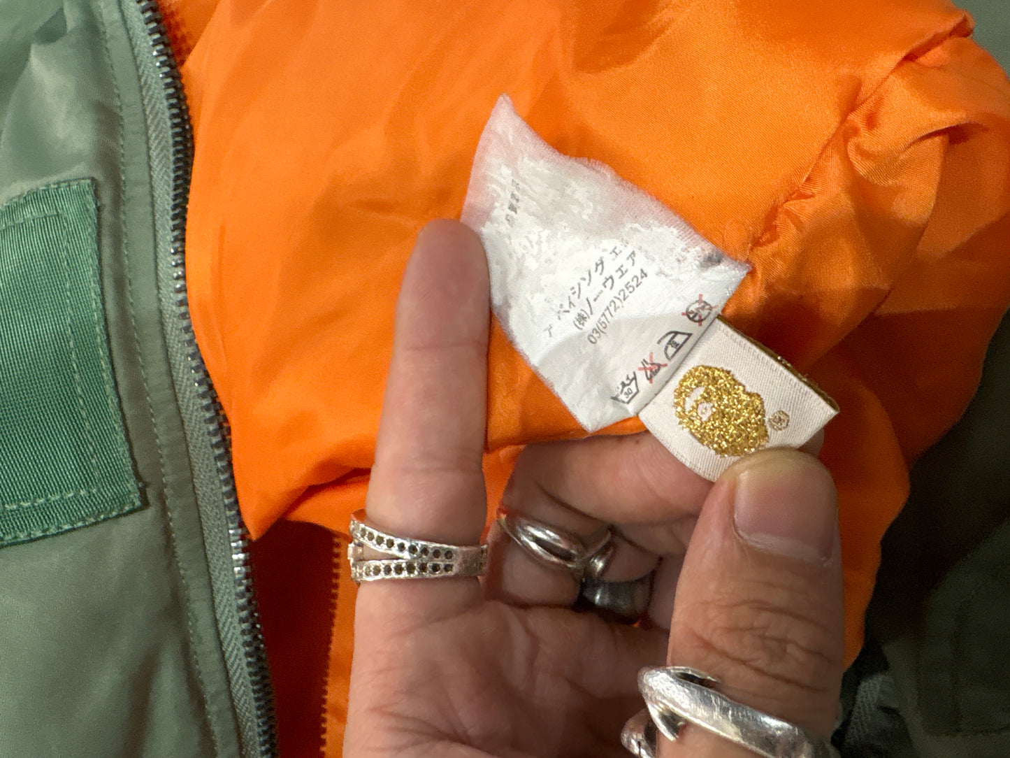 (S) Bape MA-1 Olive Bomber Jacket