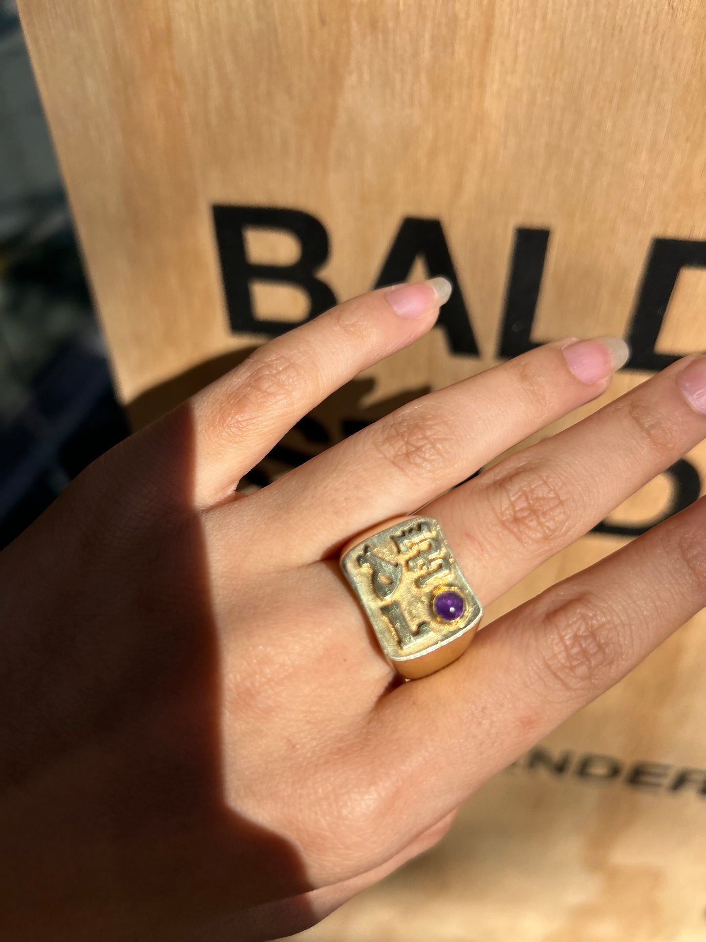 (Sz11) Maple 14k Amethyst Stone Ring