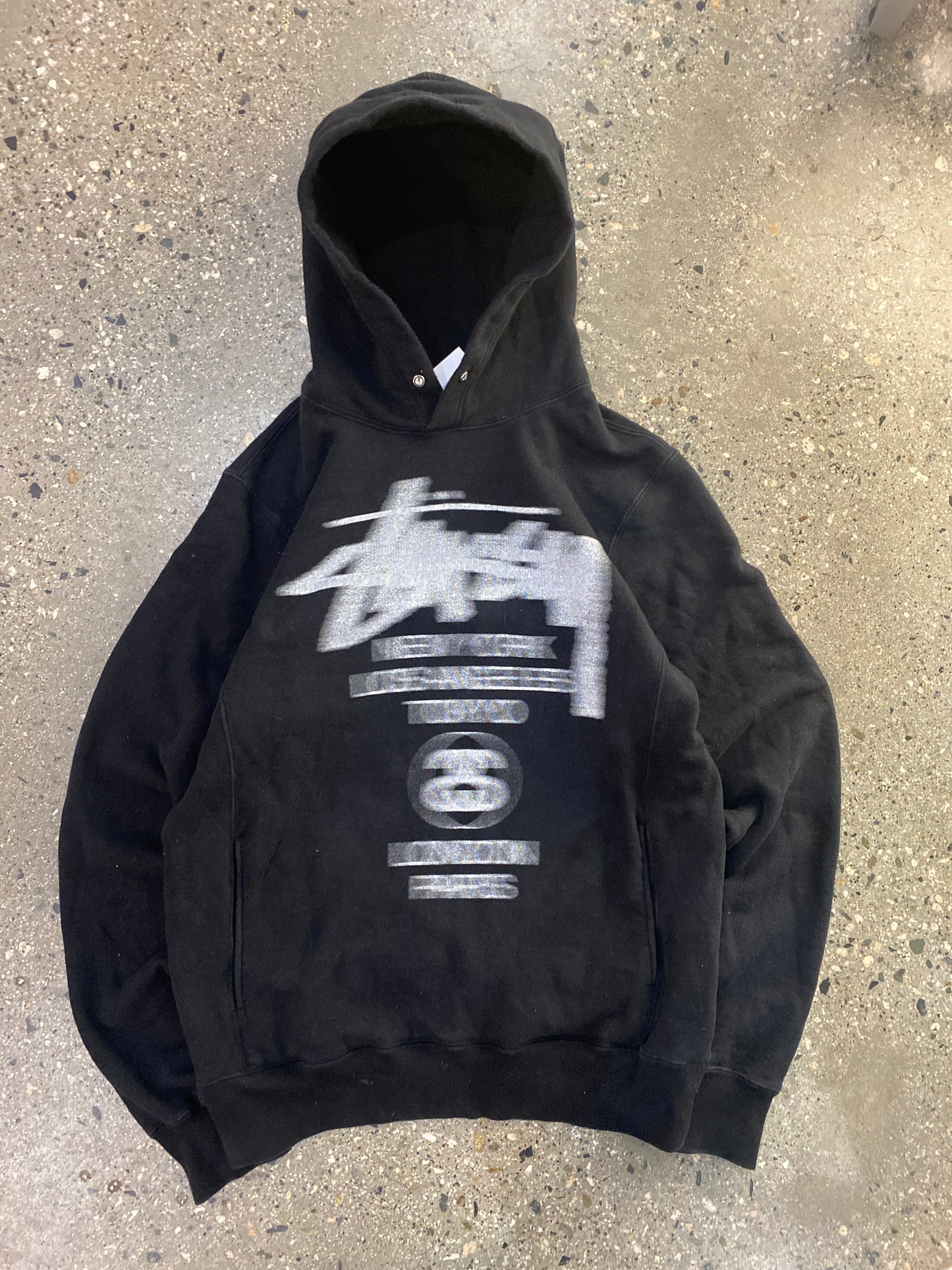 (S/M) Stussy x Mastermind Hoodie Japan Edition