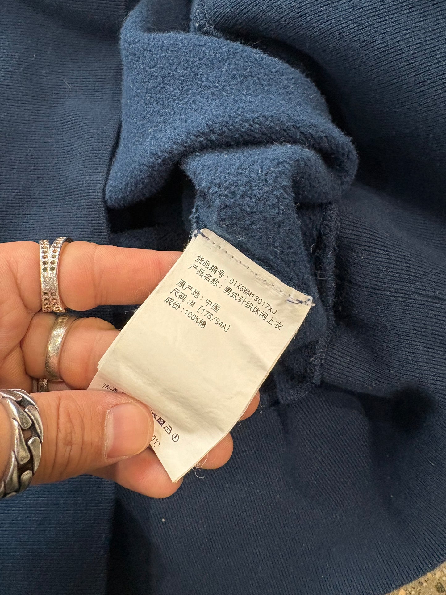 (M) Bape Baby Milo crewneck
