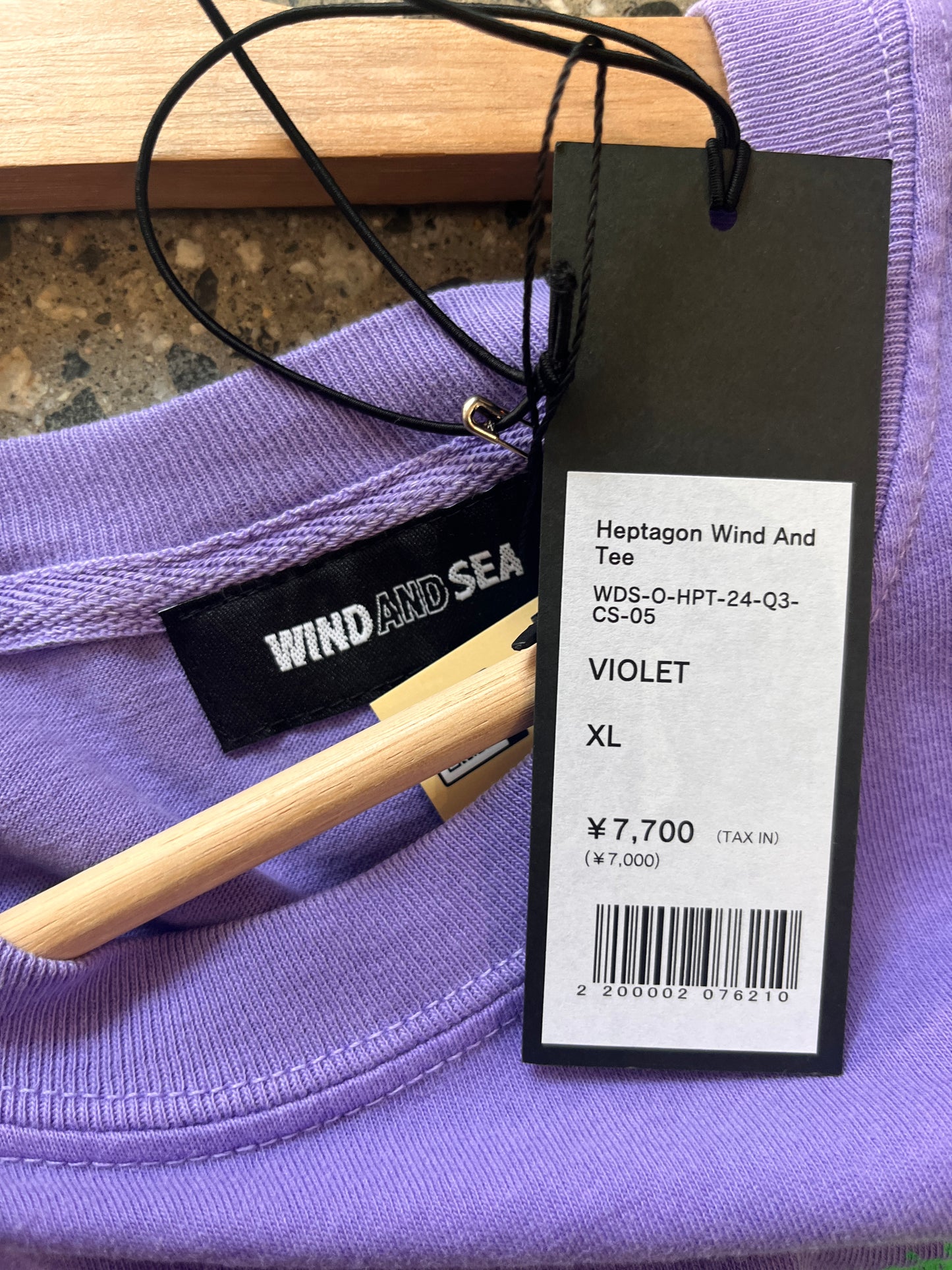 (XL) Wind and Sea Tee