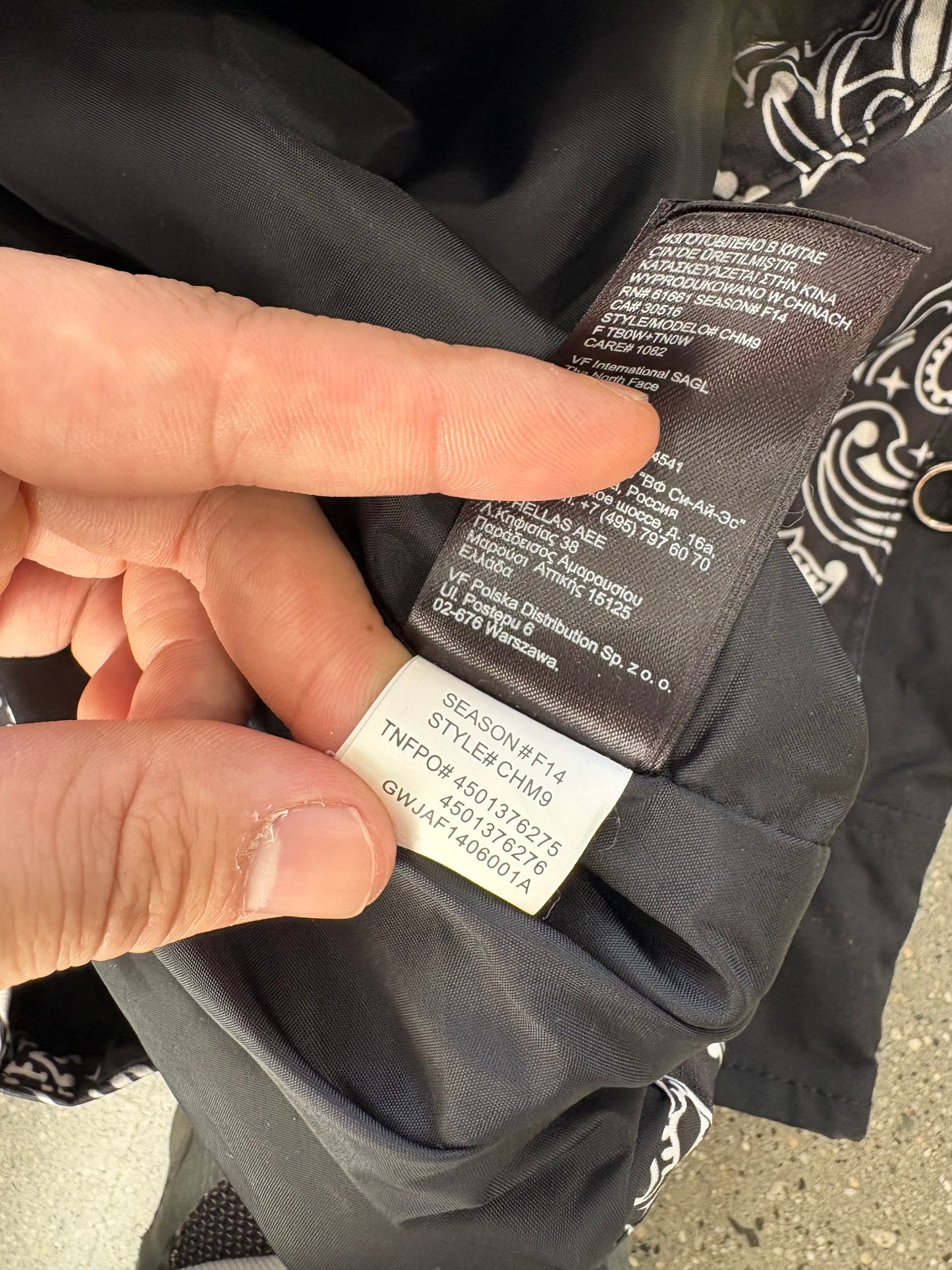 (L) Authentic Supreme x The North Face Banadana Mountain Jacket