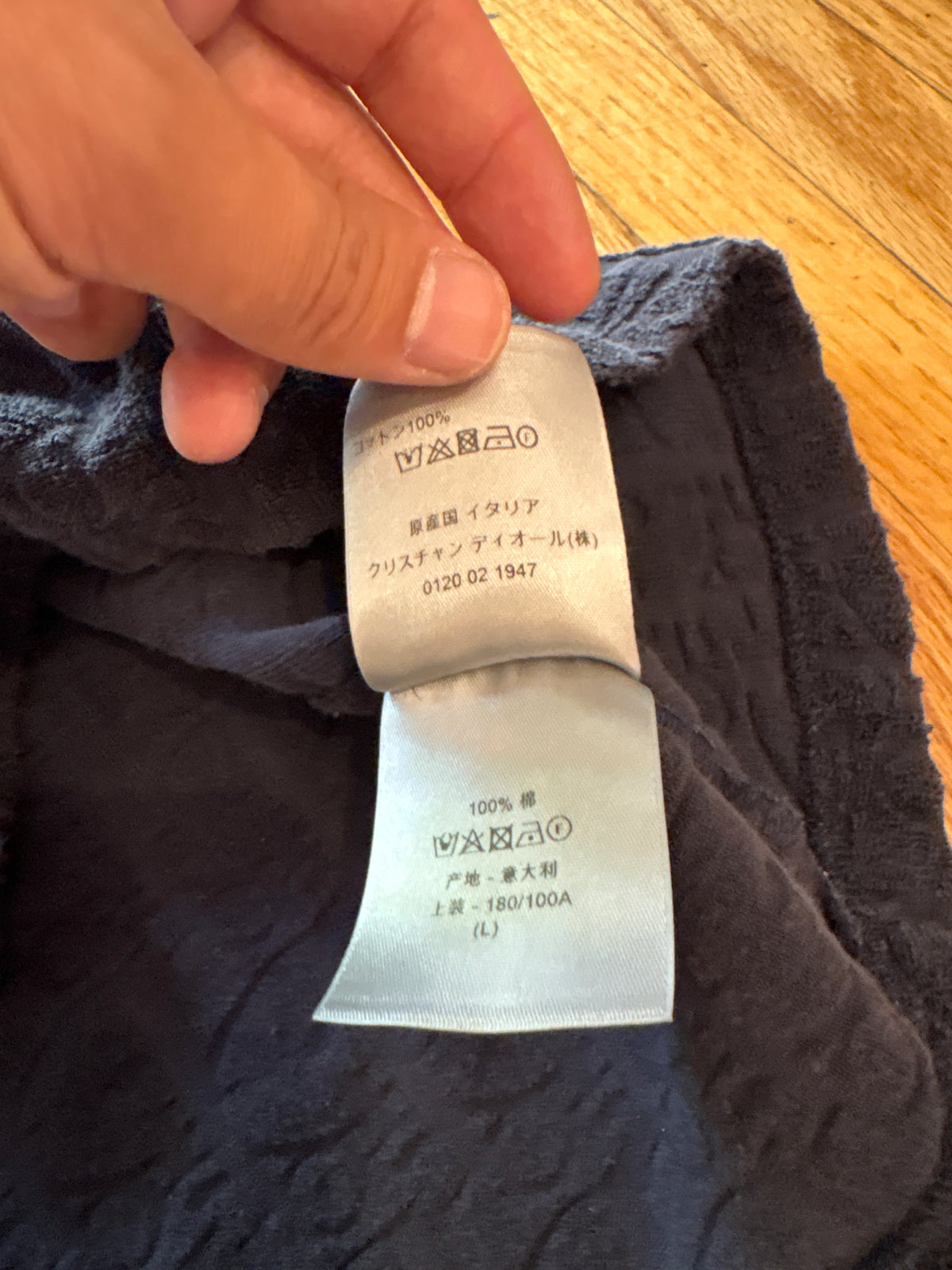 (L) Dior Oblique Shirt