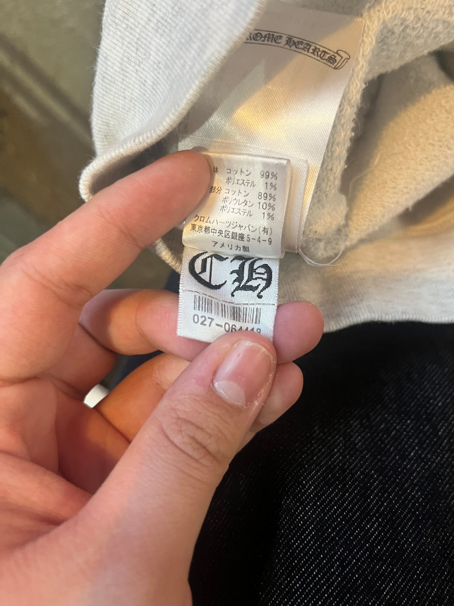 (XL) Chrome Hearts x Matty Boy Flames Hoodie