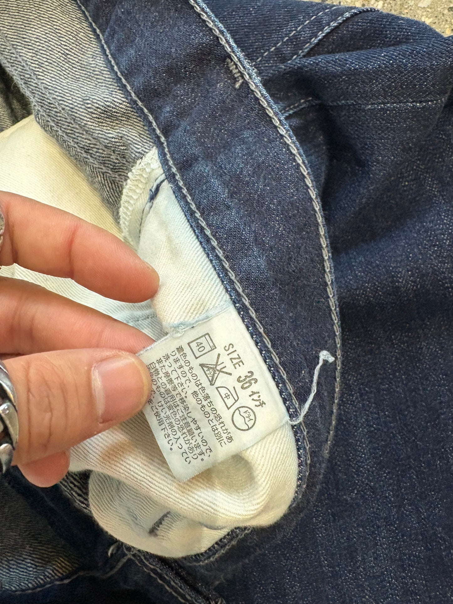 (34”) Fragment x Levi’s Raw Denim