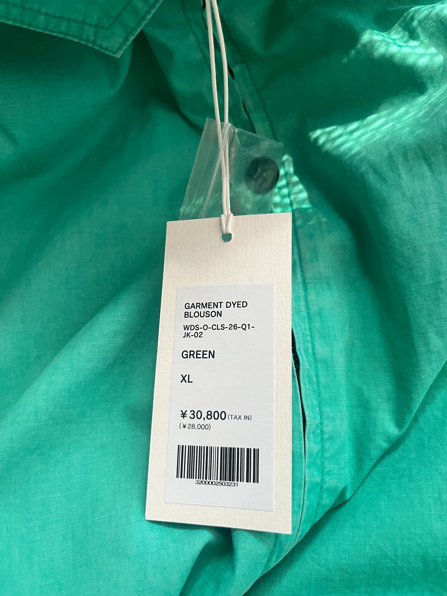(XL) Wind & Sea Garment Dyed Blouson