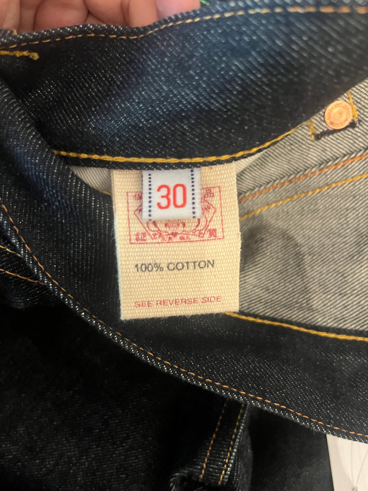 (30”) Evisu daicock Raw Wash Denim