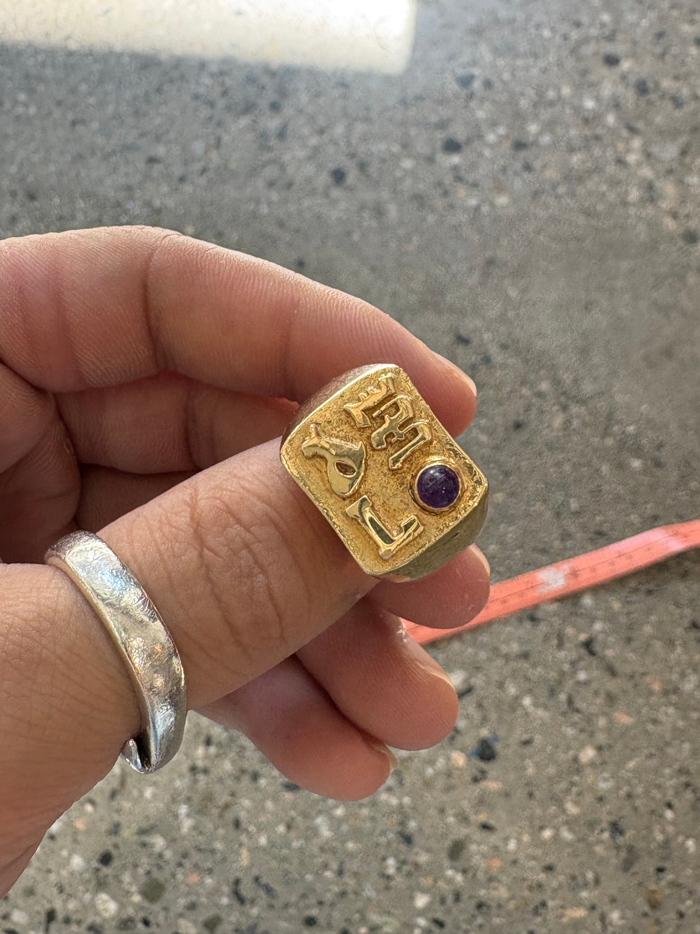 (Sz11) Maple 14k Amethyst Stone Ring