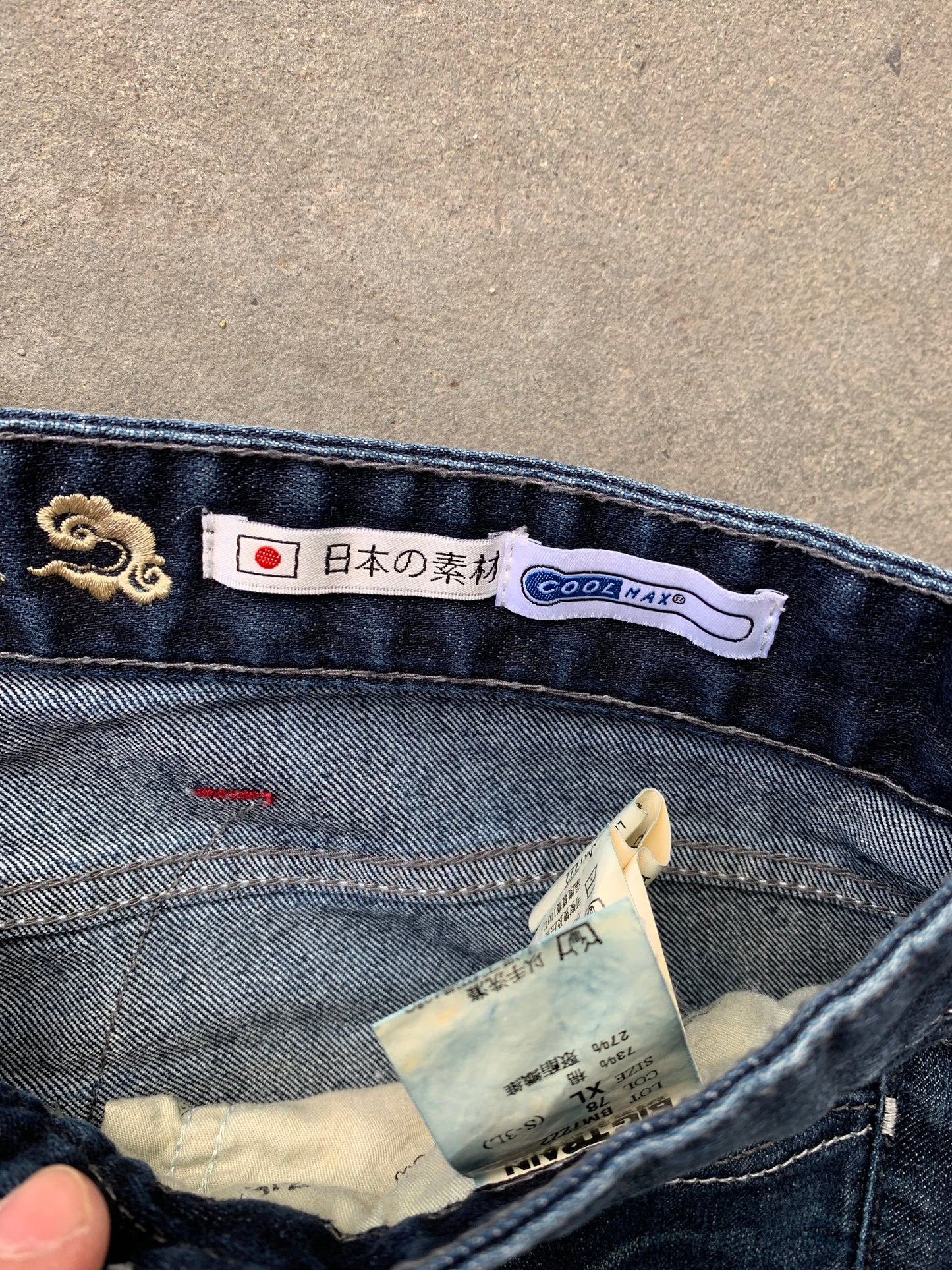 (32”) Big Train Japanese Denim