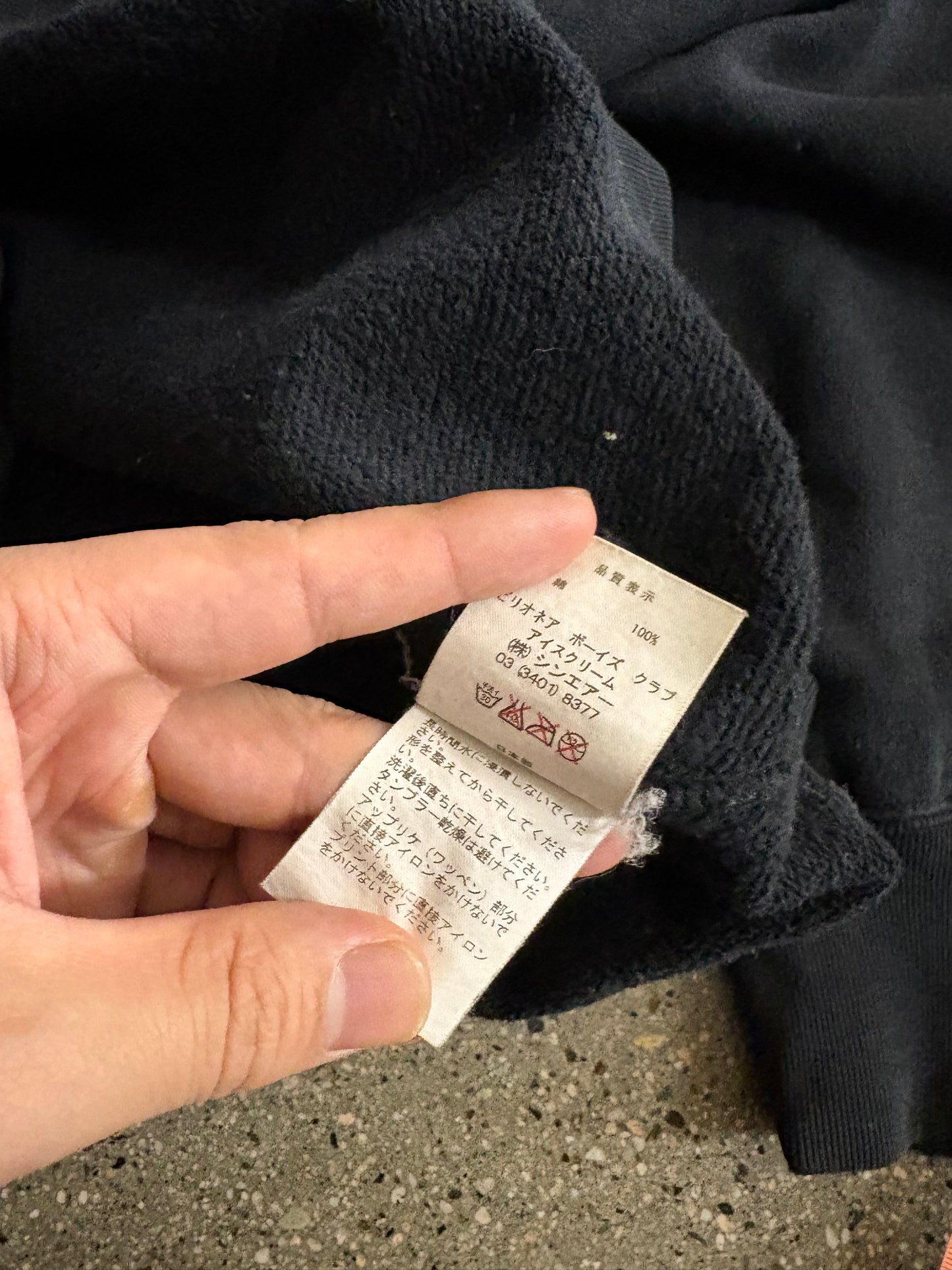 (L) BBC Spaceship Crewneck