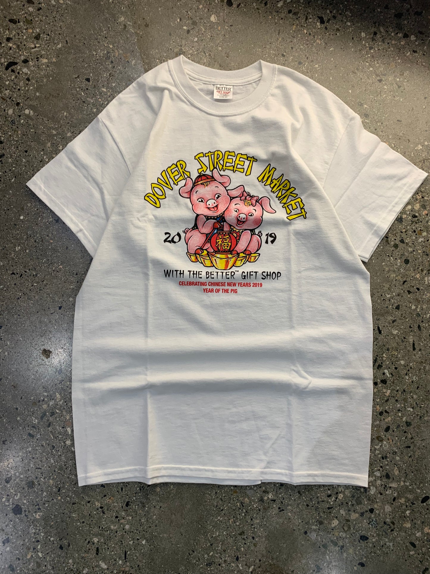 (M) Dover Street Market Tee