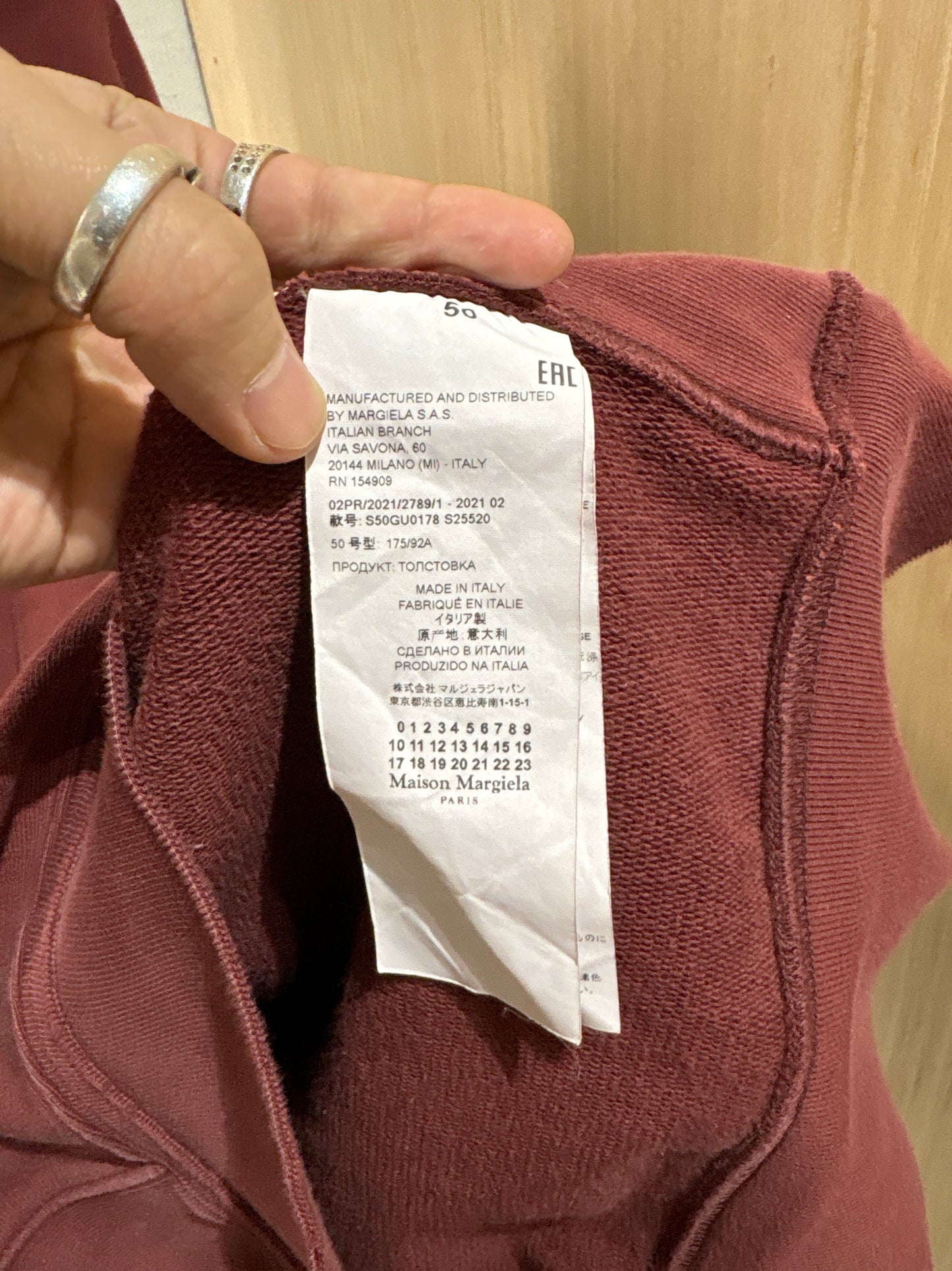 (XL) Maison Margiela Nametag Sweatshirt