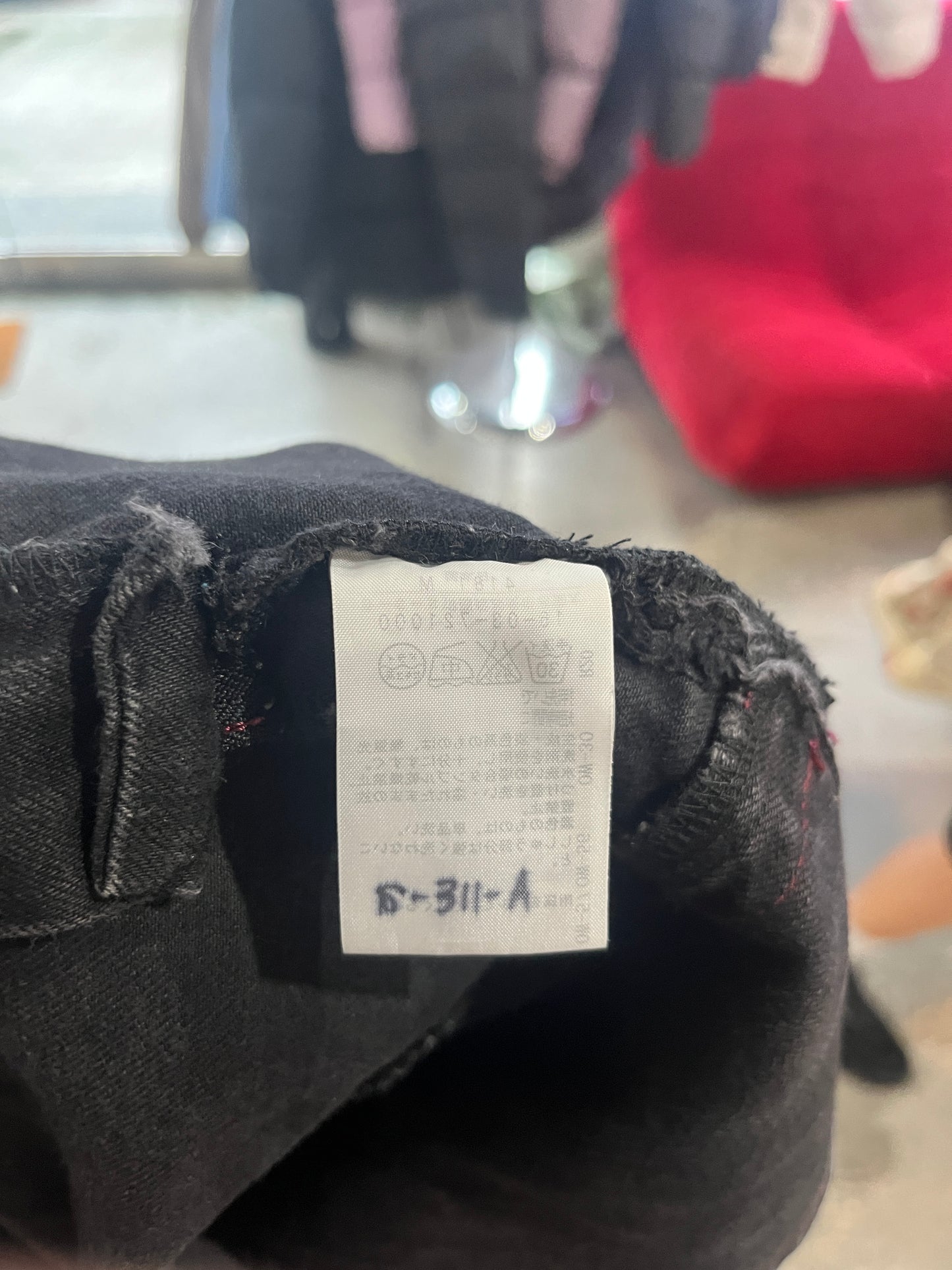 (Size 2) Vivienne Westwood Faded Black Skirt