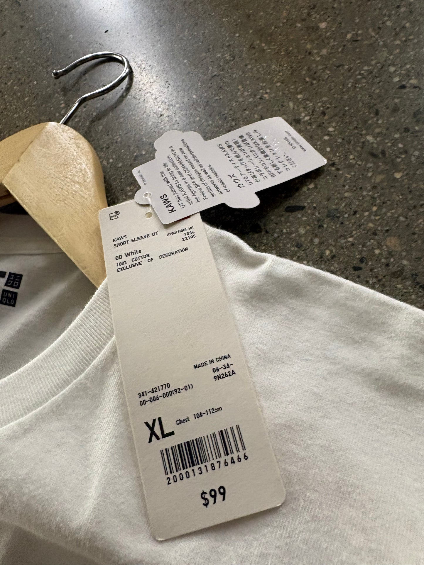 (XL) Kaws Anatomy Tee