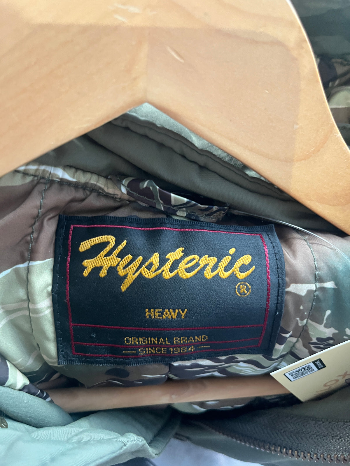 (XS) Hysterical Glamour Military Style Jacket