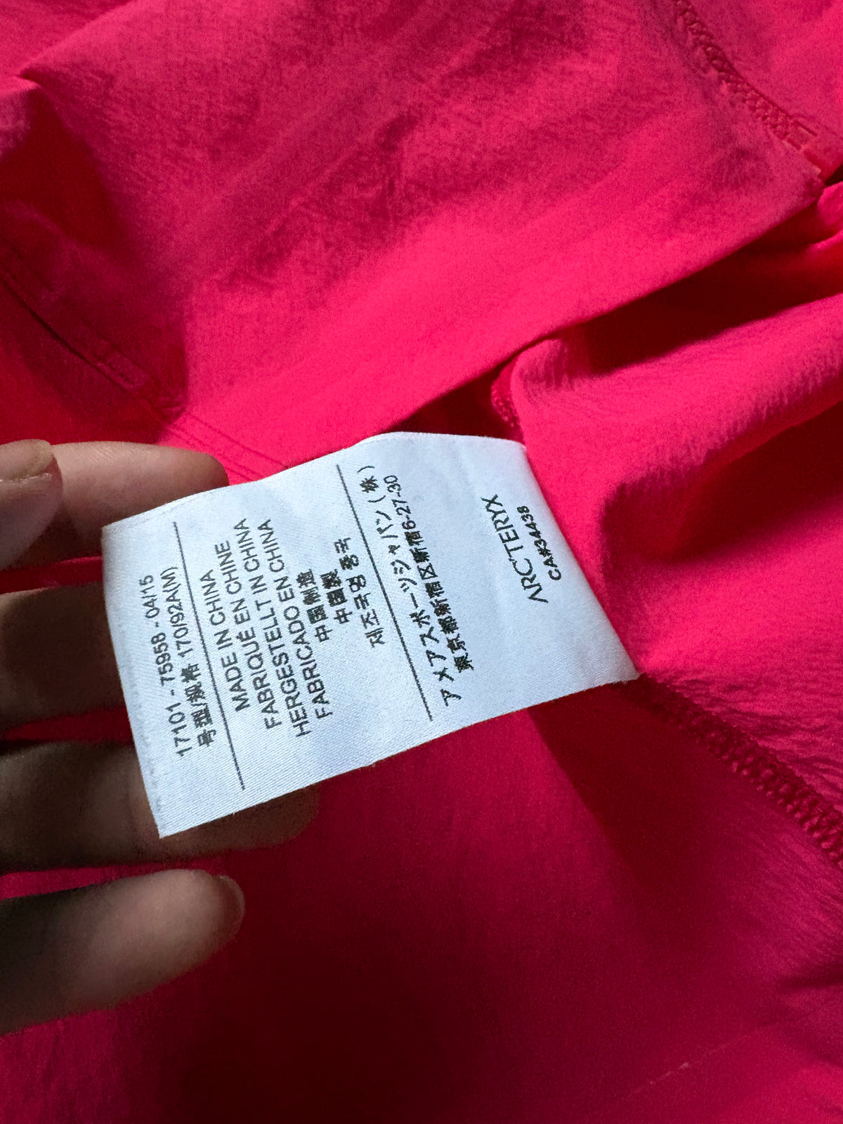(S) Arcteryx Magenta Psiphon SL Hoody Sample Goretex
