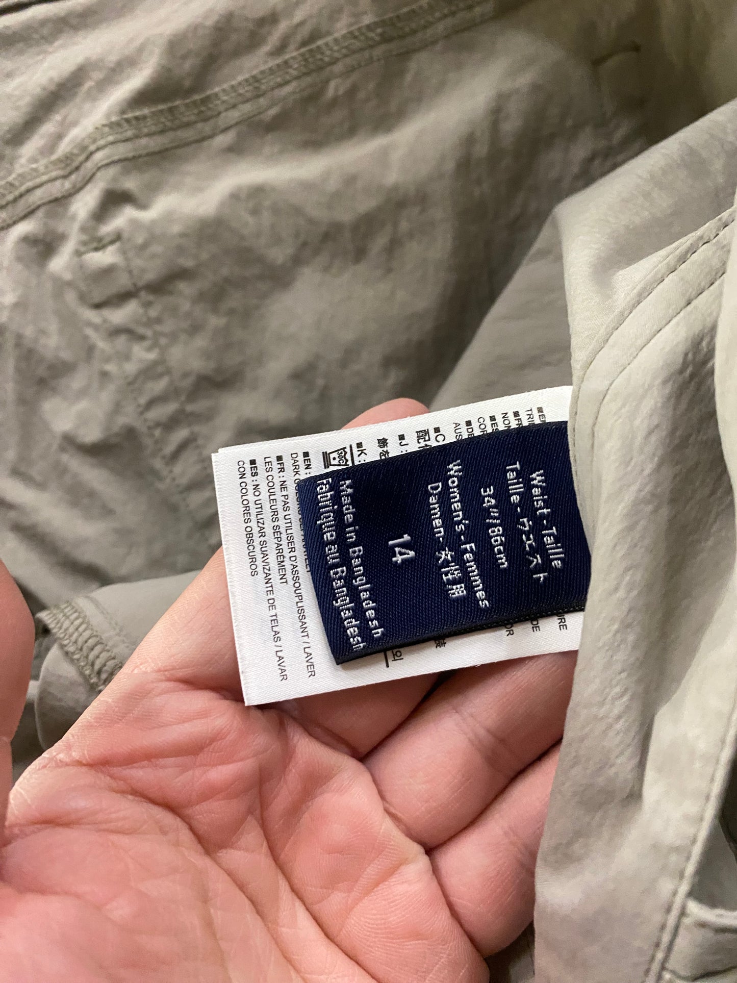 (34”) Arc’teryx Nylon Pants