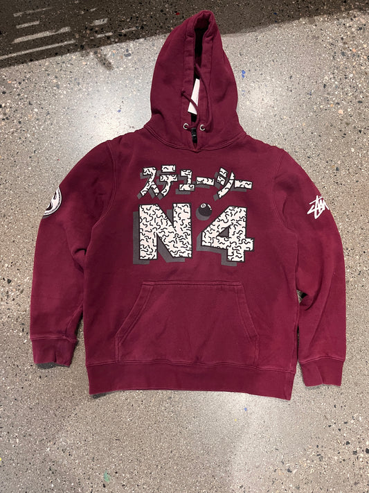 (S) Stussy Maroon N4 Hoodie