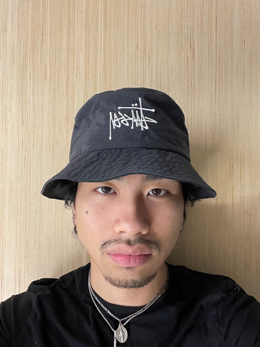 (OS) Stussy Black Bucket