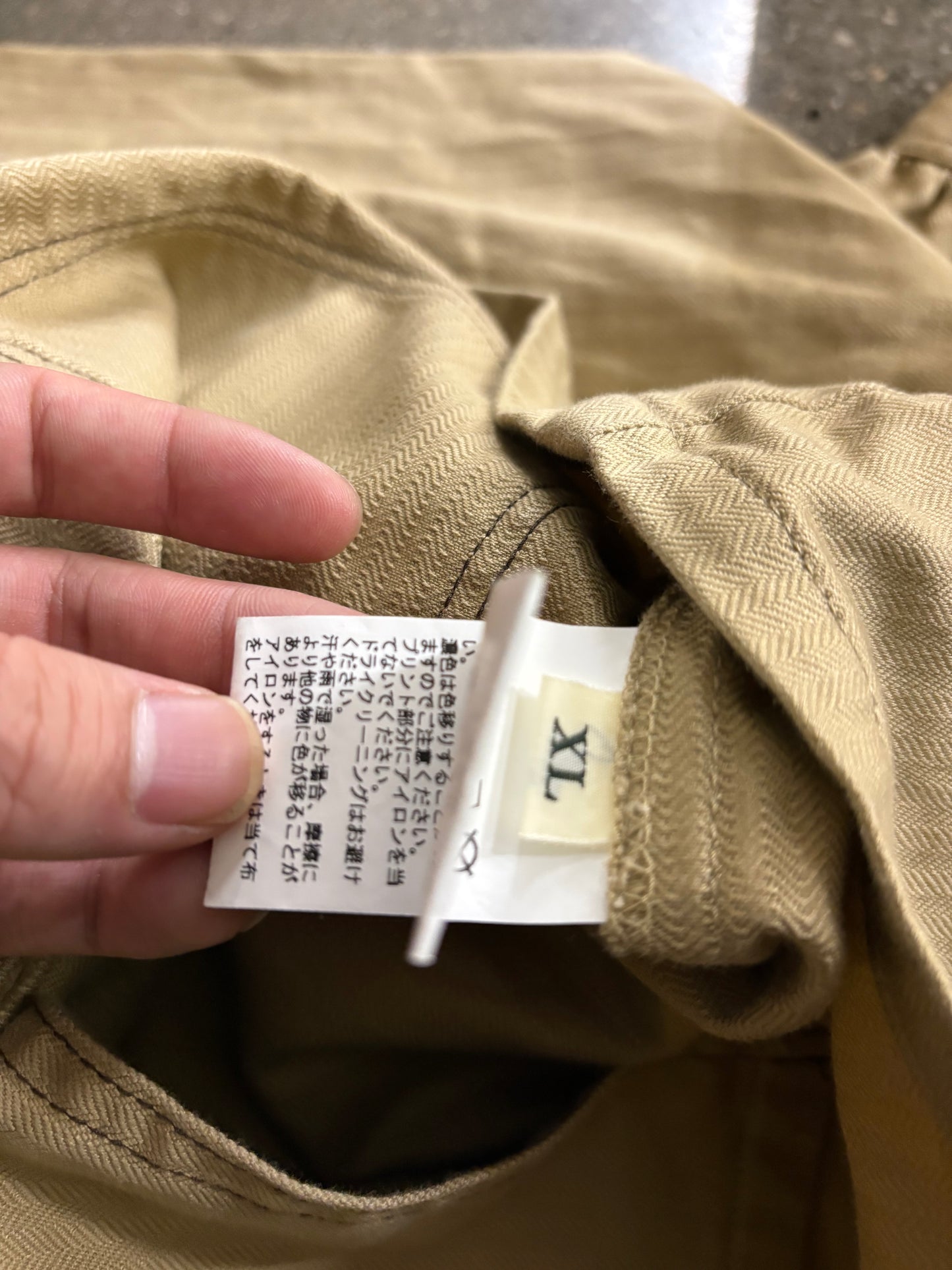 (XL) Human Made Chore Coat