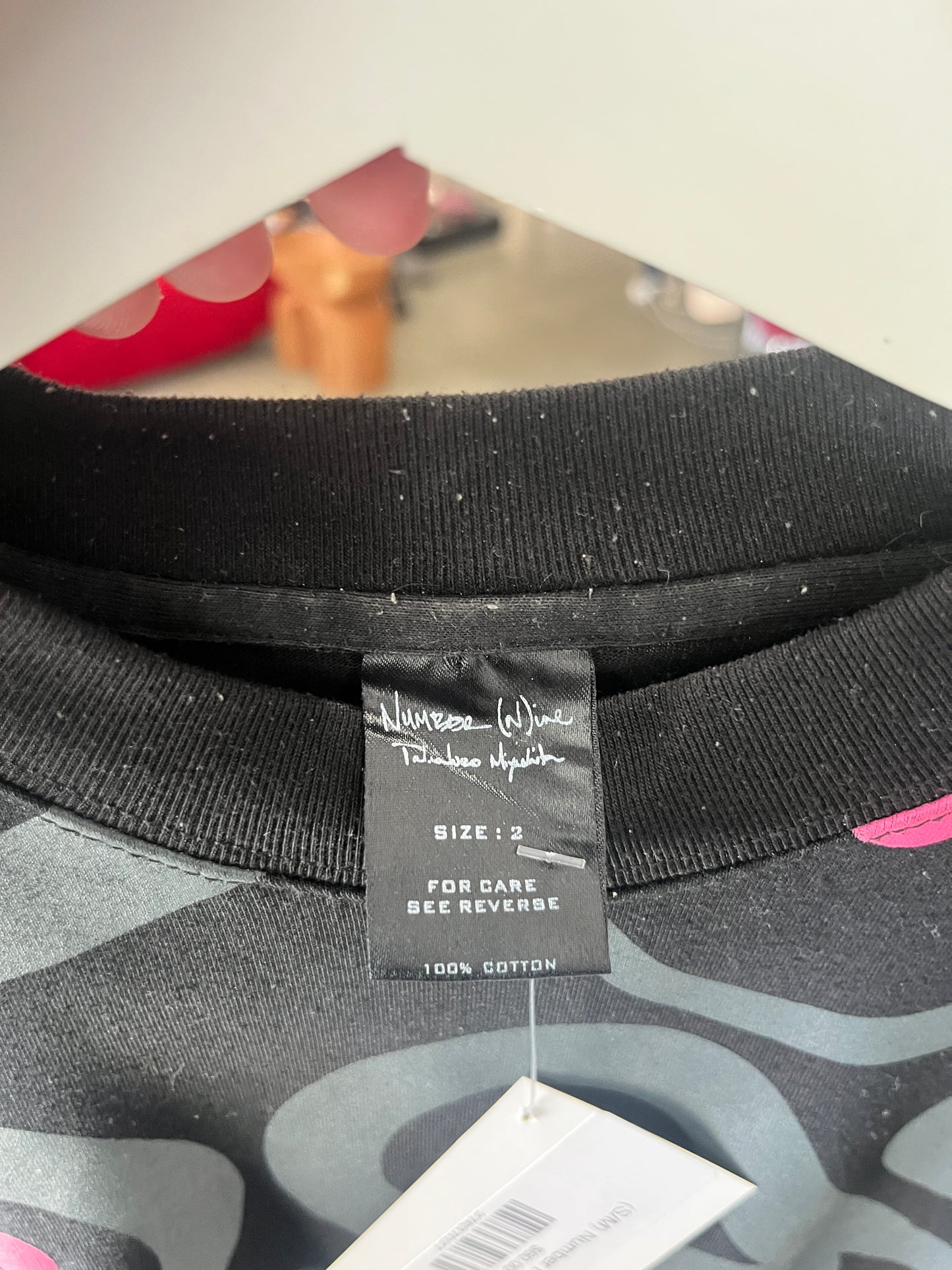 (S/M) Number Nine Tee AOP