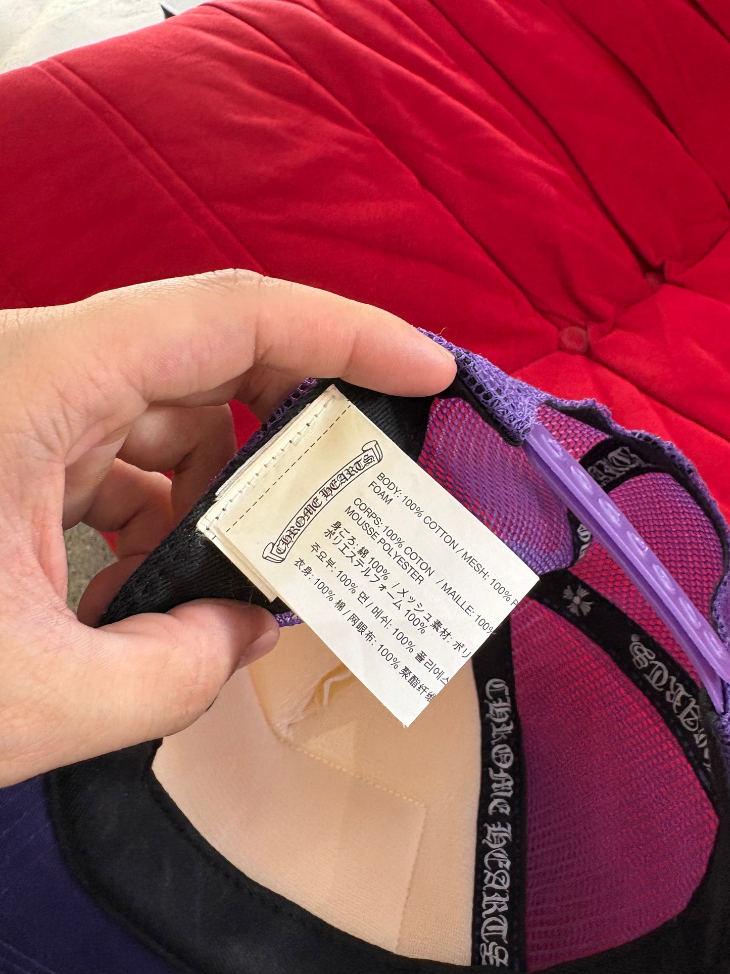 (OS) Chrome Hearts Rare Hollywood Purple Trucker