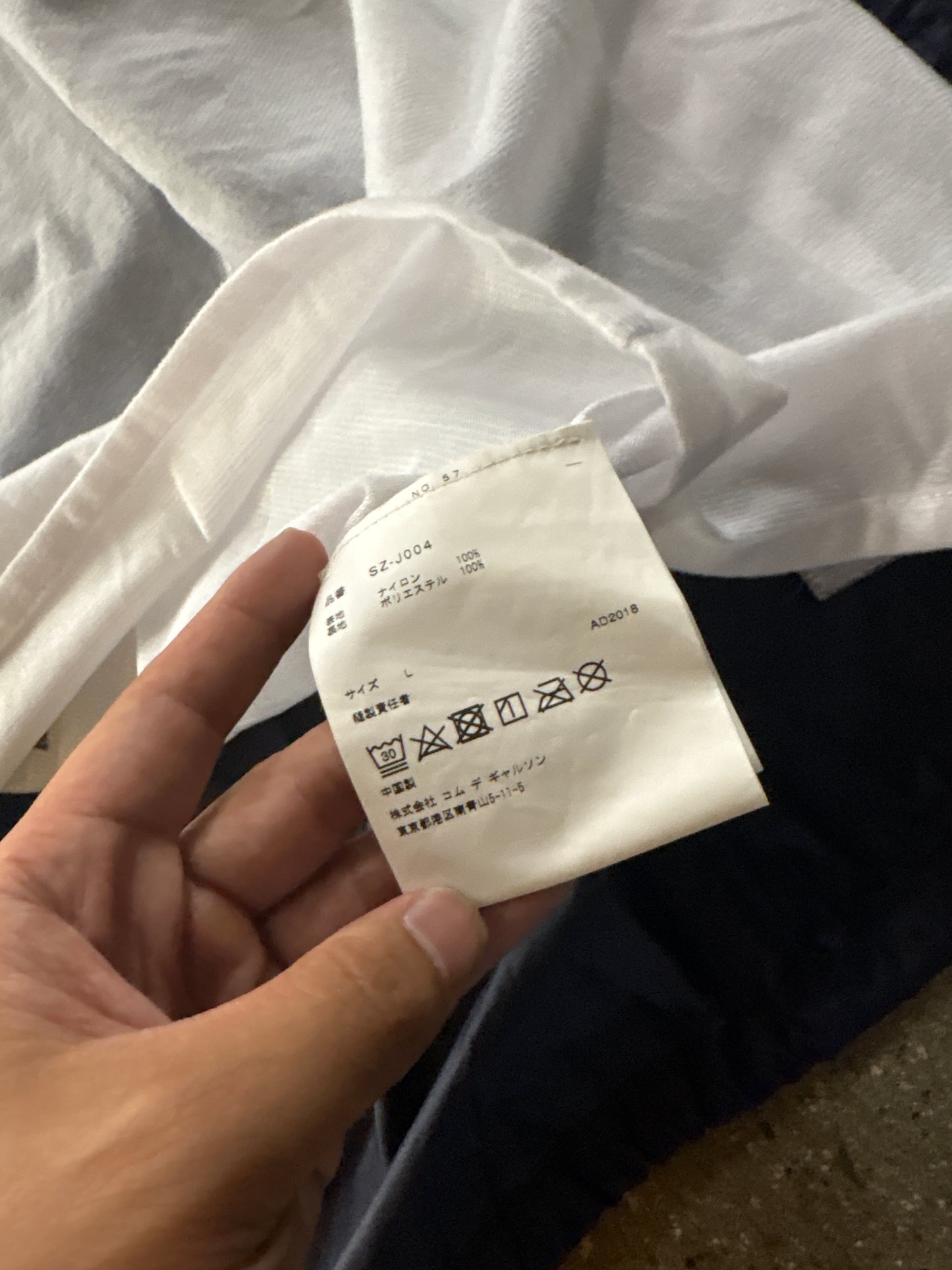 (L) Comme Des Garçons Coach Jacket