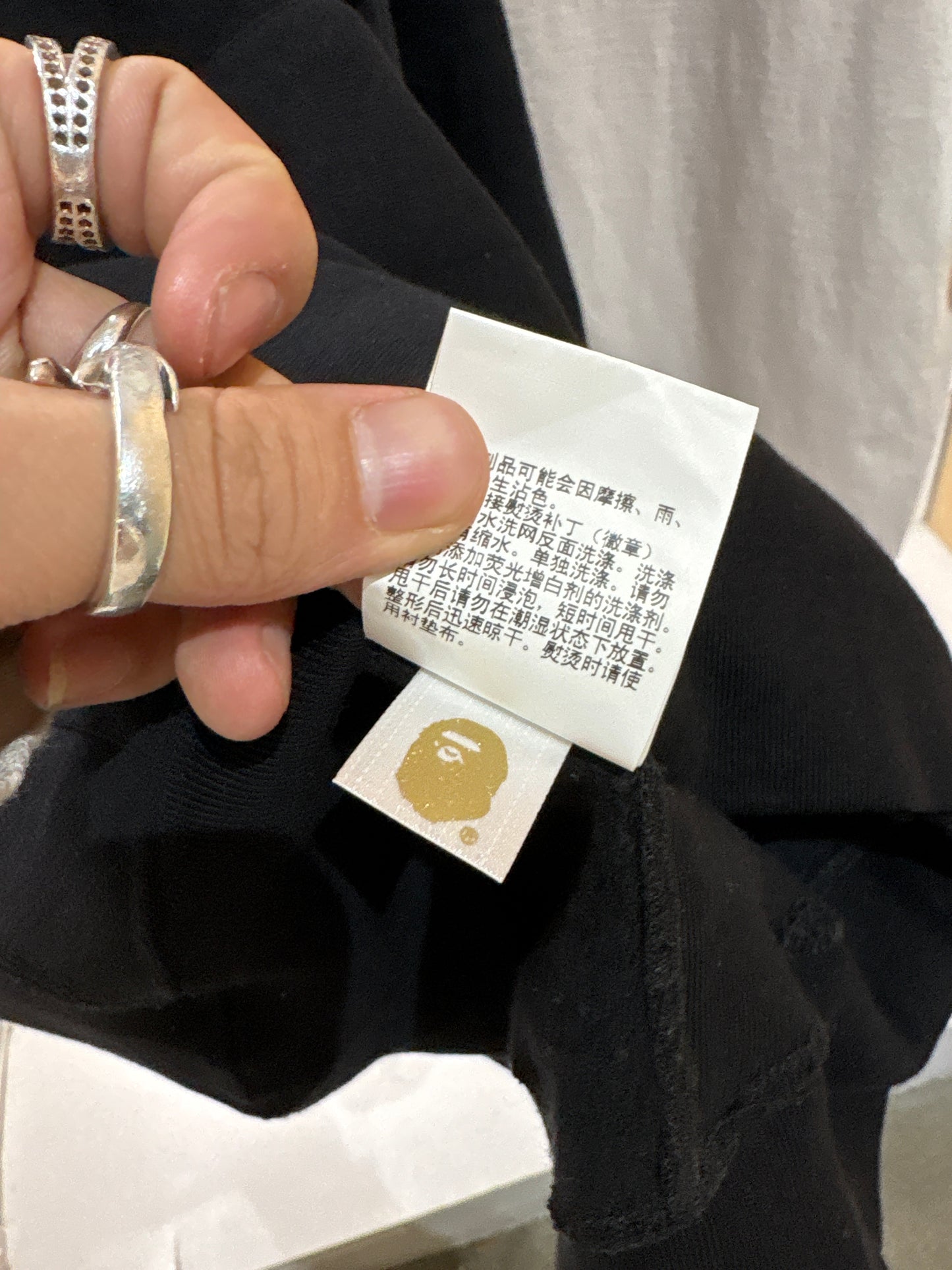 (M) Bape Shark Pullover Hoodie