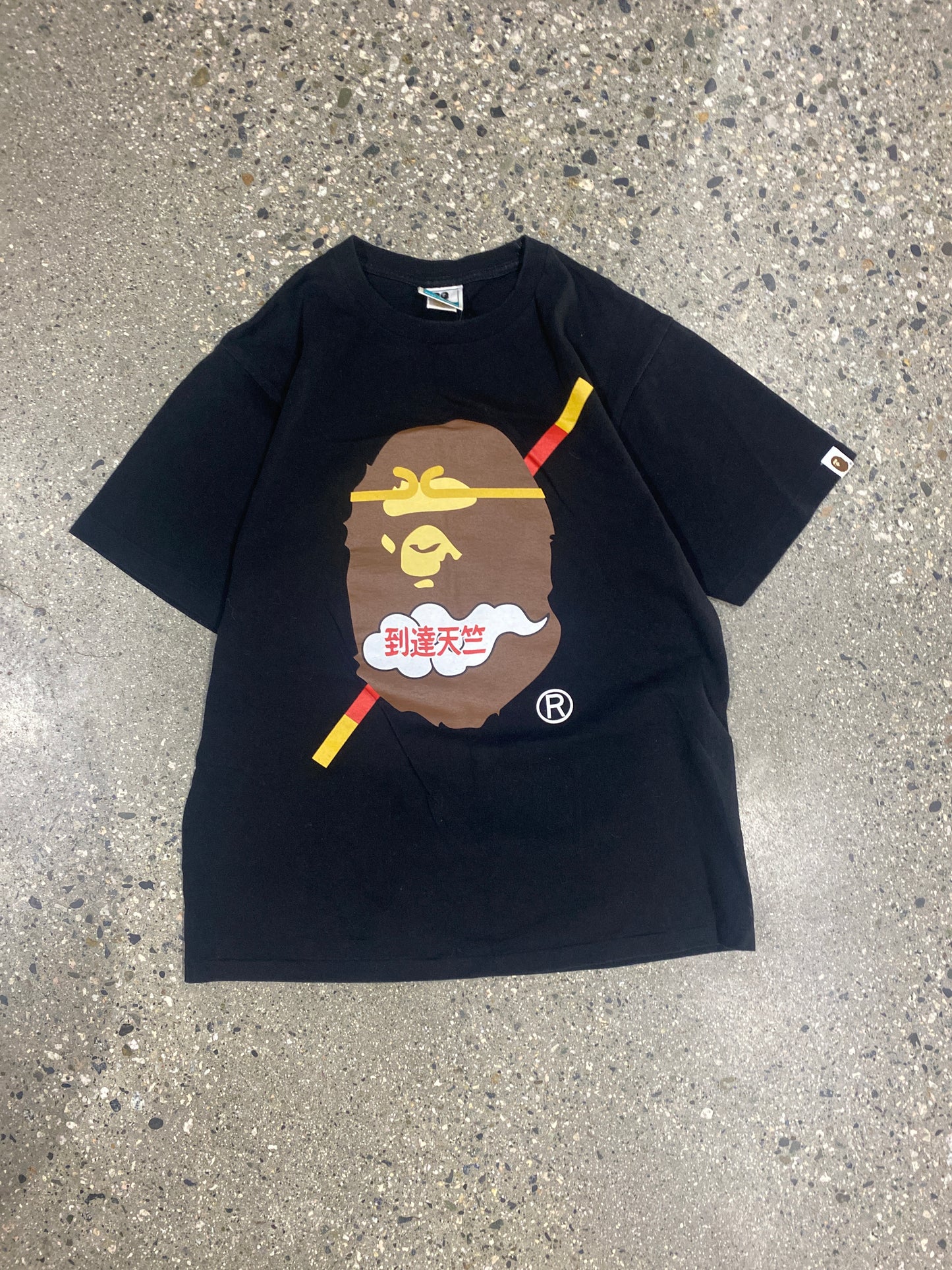 (S/M) Bape Nigo Era Tee