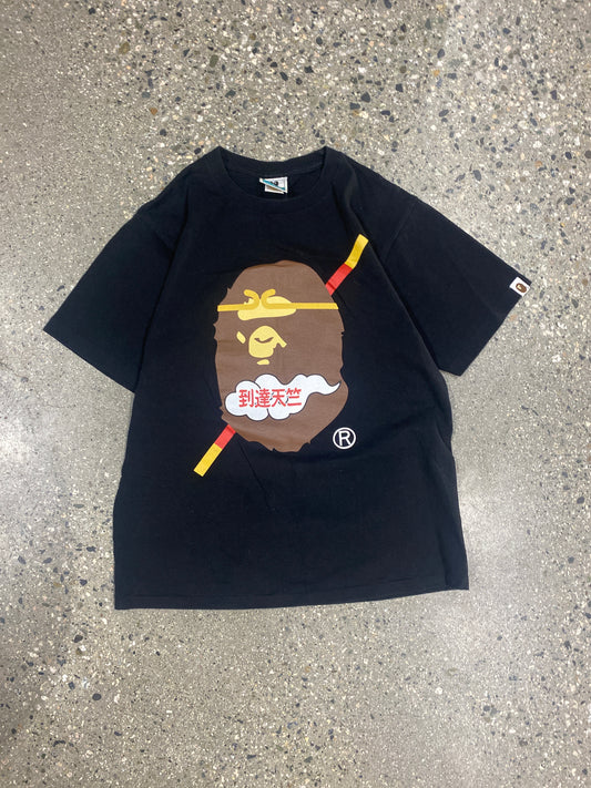 (S/M) Bape Nigo Era Tee