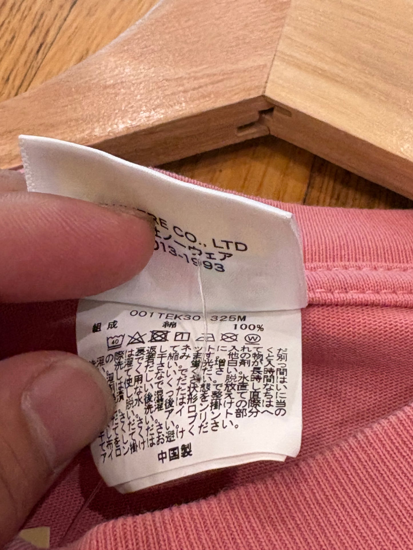 (L) Pink Bape Tee