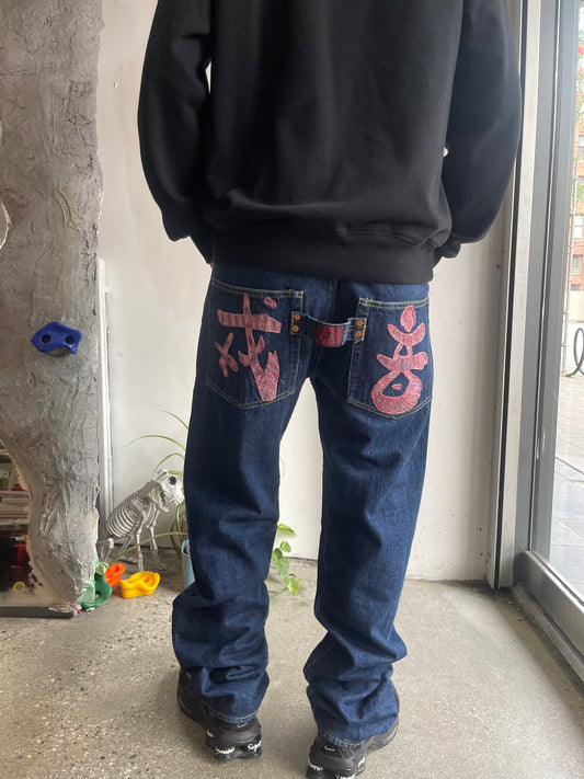 (32” x 35”) Evisu Selvedge Denim
