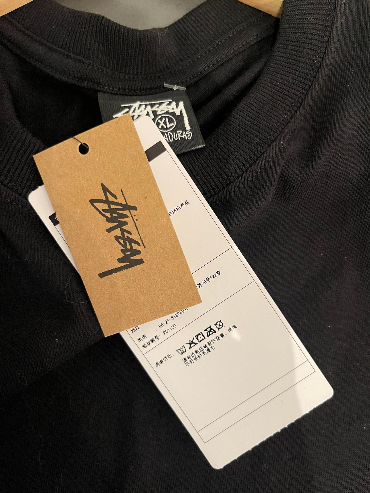 (XL) BNWT Stussy Shanghai Chapter Tee
