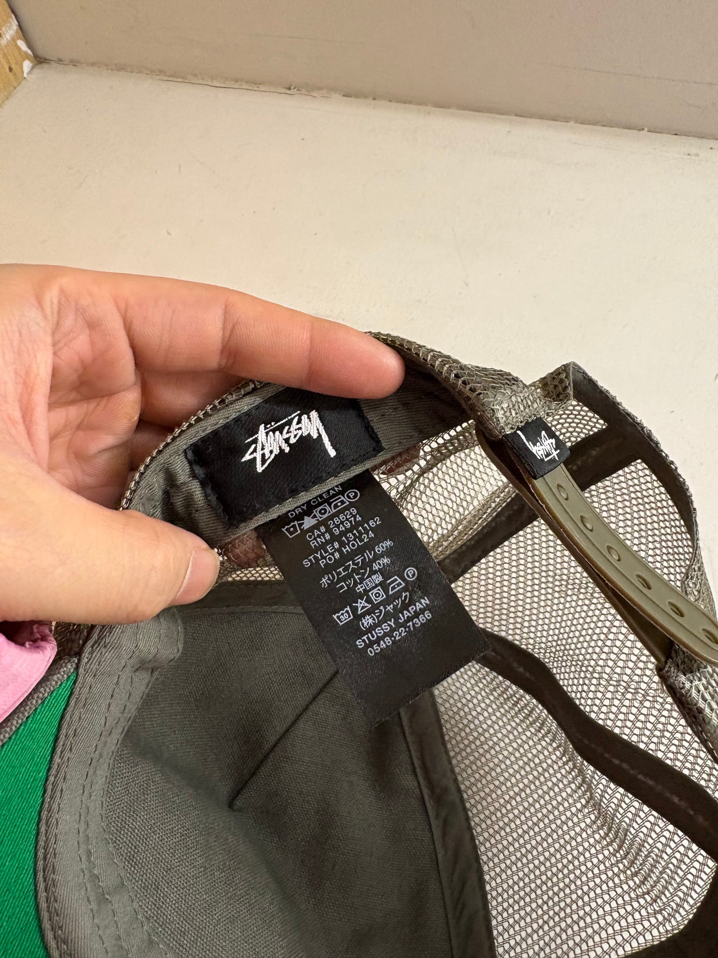 (OS) Stussy Baseball Cap Script