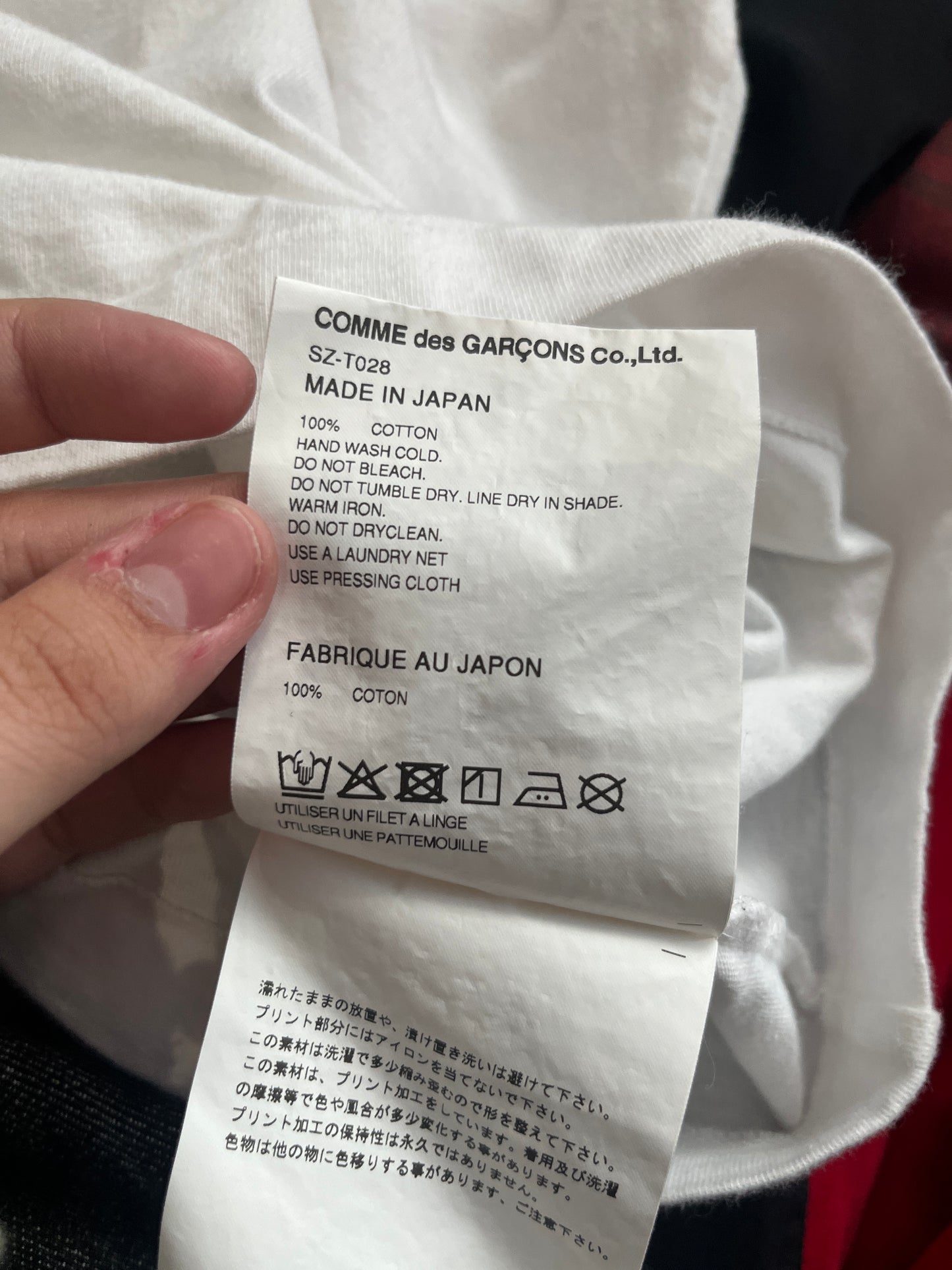 (M) Comme Des Garcons White Tee
