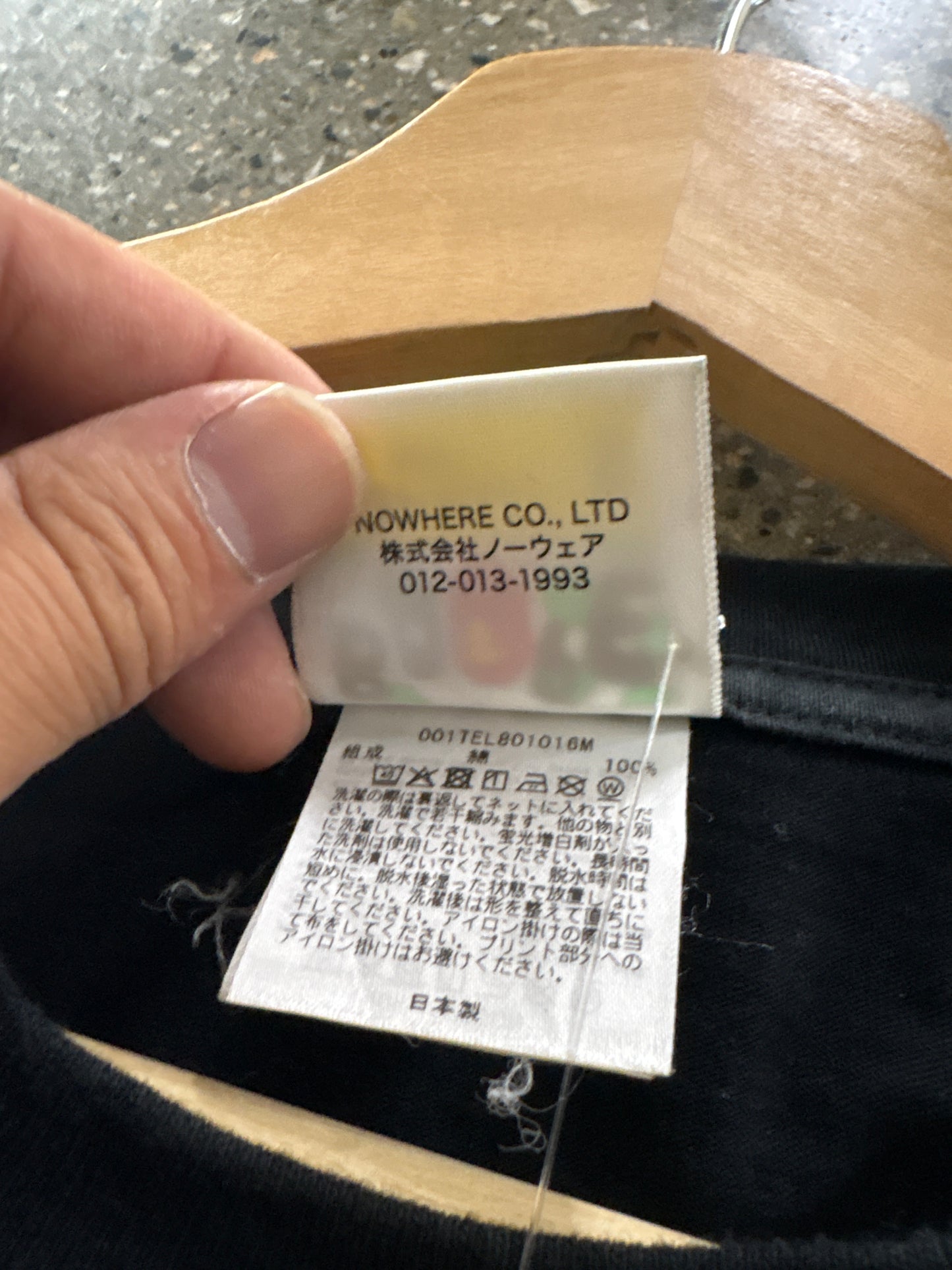 (S) Bape College Tee