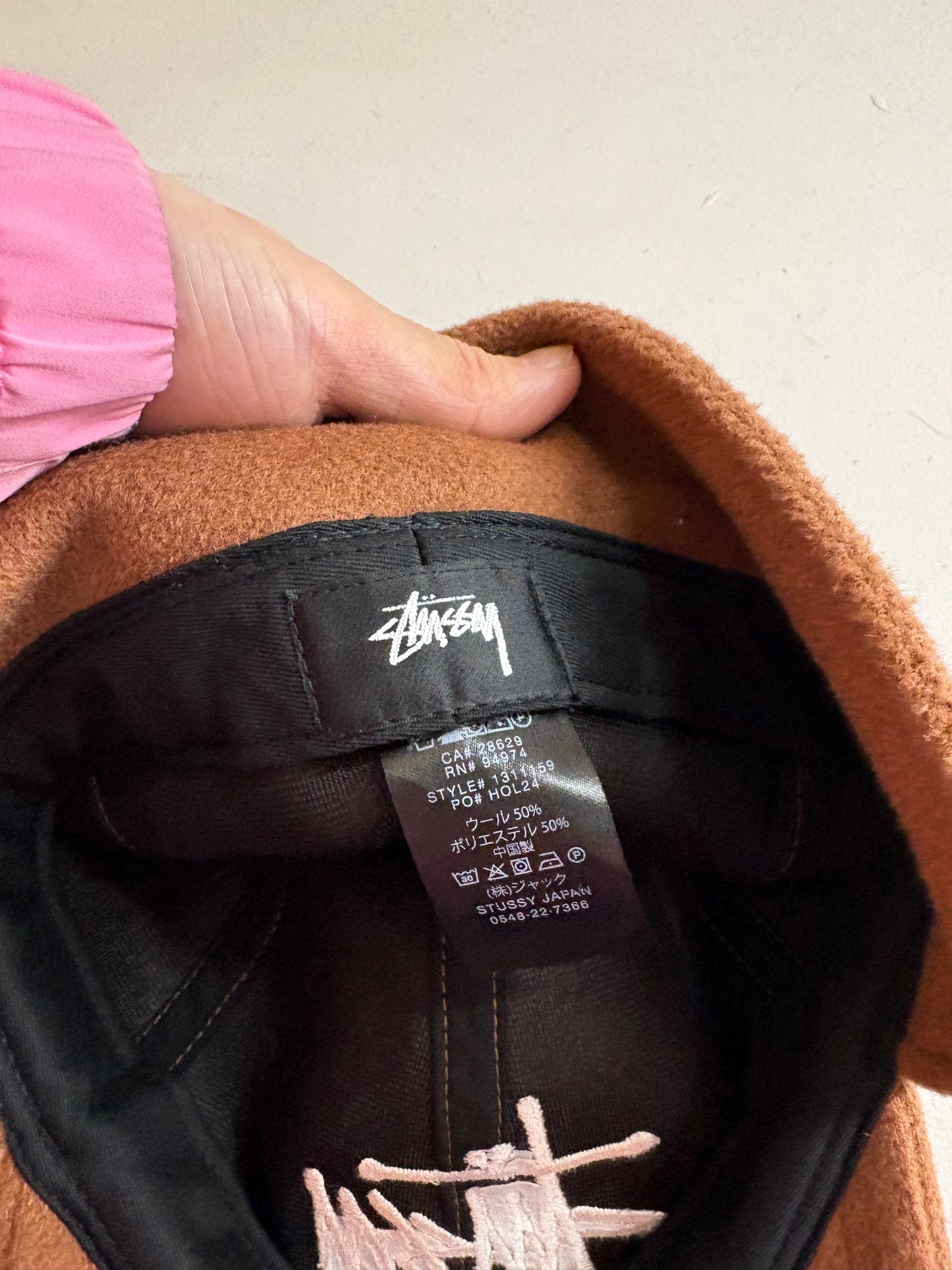 (OSFA) Stussy Ear Flap Hat