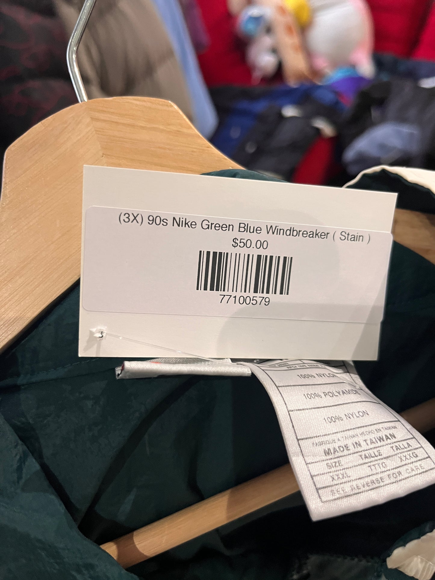 (3X) 90s Nike Green Blue Windbreaker ( Stain )