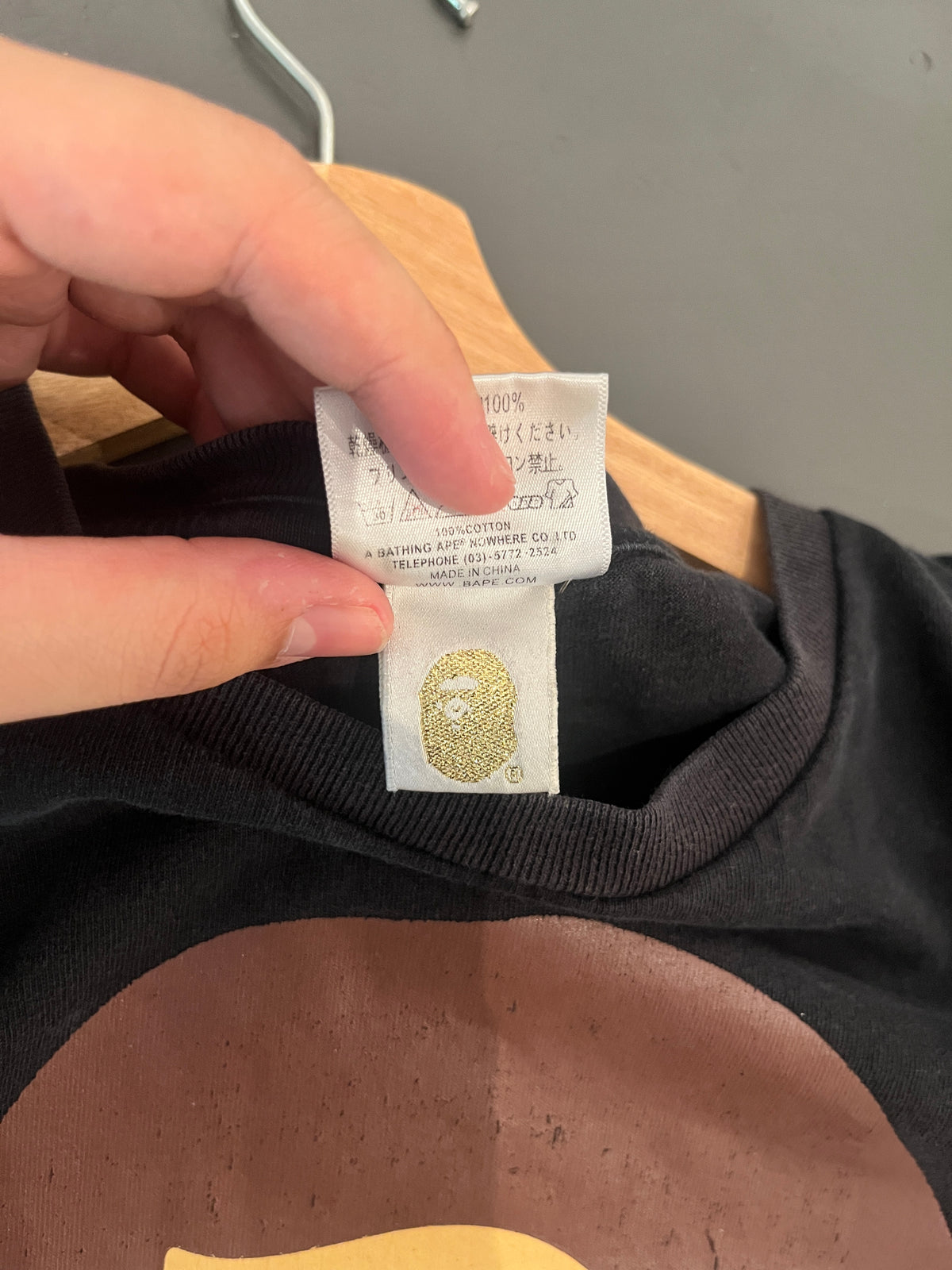 (L) Black Bape Doublesided Tee