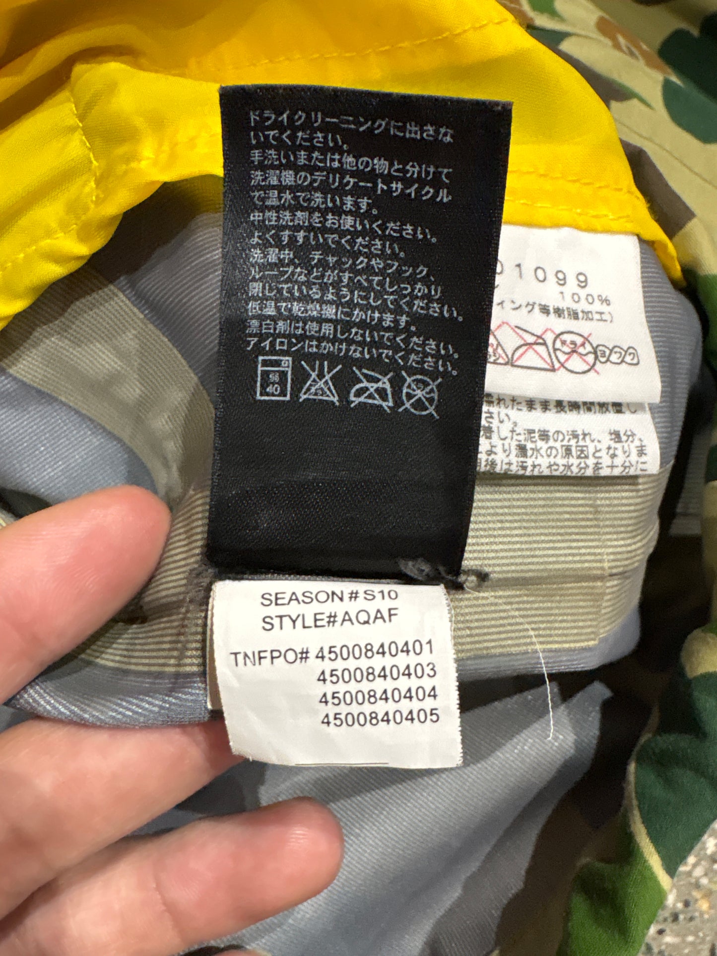 (L) Supreme X The North Face Duck Camo Jacket FW10