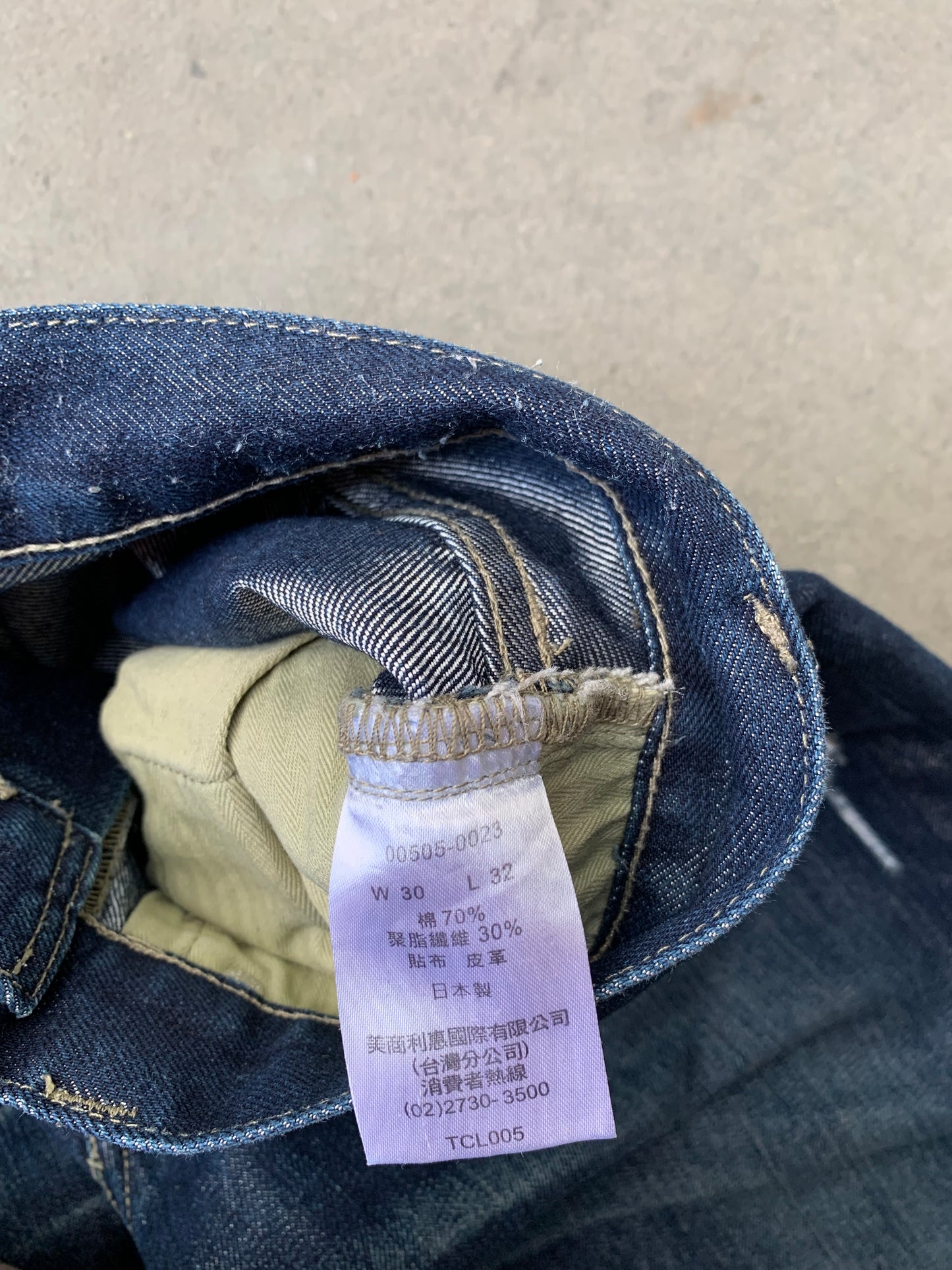 (30”) Levi’s x Clot Japanese Denim