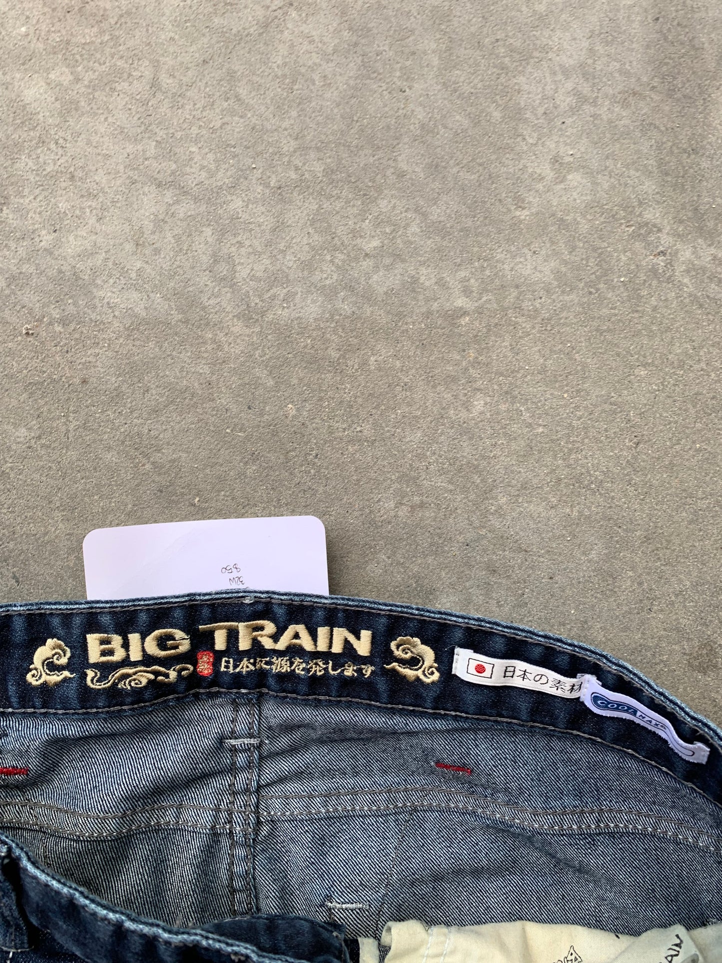 (32”) Big Train Japanese Denim