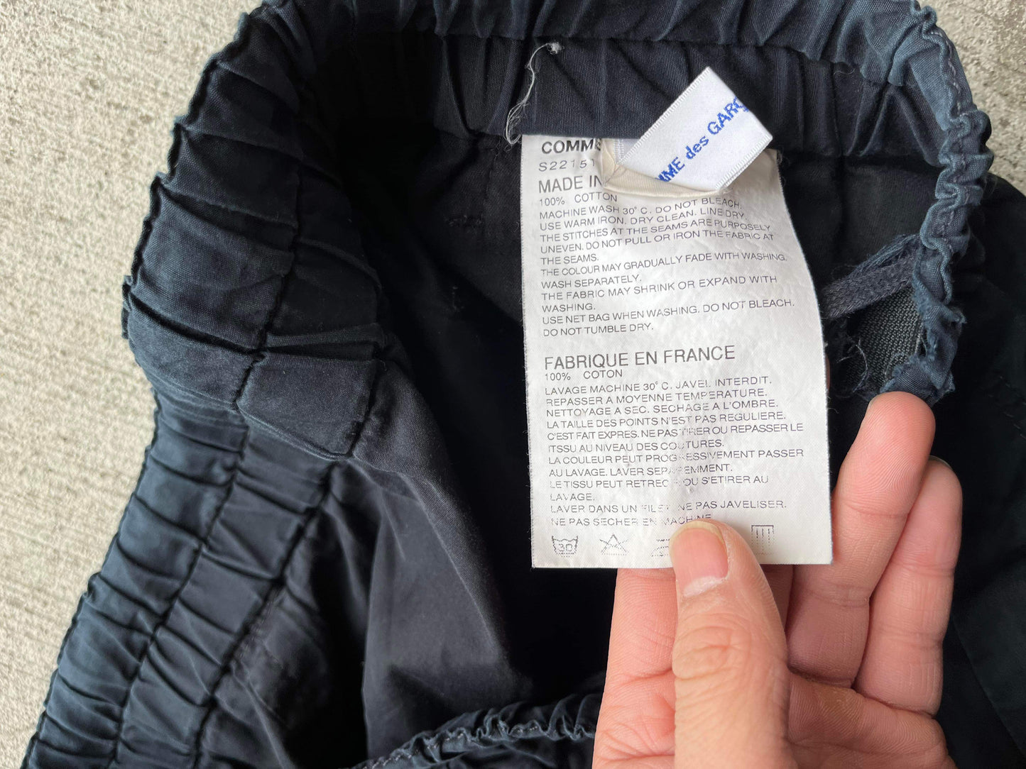 (30”) Comme Des Garcons Shirt Nylon Pants